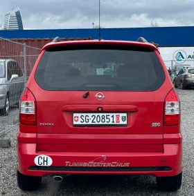 Opel Zafira 2.0 Turbo OPC, снимка 3