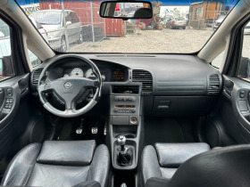 Opel Zafira 2.0 Turbo OPC | Mobile.bg   8
