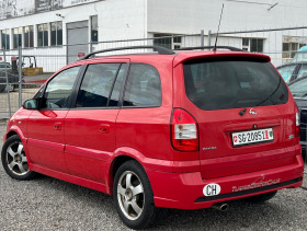 Opel Zafira 2.0 Turbo OPC | Mobile.bg   2