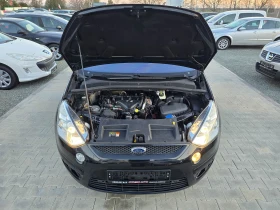 Ford S-Max 2.0* 140кс* Ghia, снимка 17