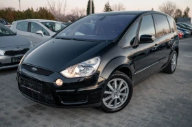 Ford S-Max 2.0* 140кс* Ghia, снимка 3