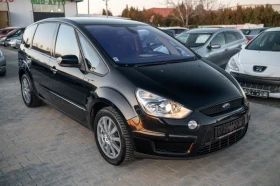 Ford S-Max 2.0* 140кс* Ghia, снимка 5