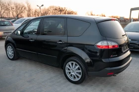 Ford S-Max 2.0* 140кс* Ghia, снимка 6