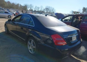 Mercedes-Benz S 550 КРАЙНА ЦЕНА* АМГ* 4Х4* ОБДУХВАНЕ* ПАНОРАМА - 16700 лв. - 57607261 | Car24.bg