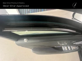 Обява за продажба на Mercedes-Benz S 600 Long Guard защита (VR9) ~ 399 000 лв. - изображение 9
