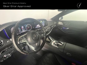 Обява за продажба на Mercedes-Benz S 600 Long Guard защита (VR9) ~ 399 000 лв. - изображение 7
