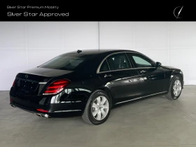 Обява за продажба на Mercedes-Benz S 600 Long Guard защита (VR9) ~ 399 000 лв. - изображение 3