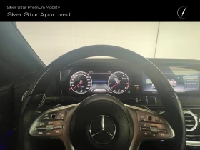 Mercedes-Benz S 600 Long Guard защита (VR9) - 399000 лв. - 38934676 13