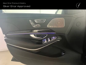 Обява за продажба на Mercedes-Benz S 600 Long Guard защита (VR9) ~ 399 000 лв. - изображение 11