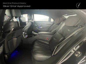 Обява за продажба на Mercedes-Benz S 600 Long Guard защита (VR9) ~ 399 000 лв. - изображение 5