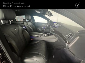 Обява за продажба на Mercedes-Benz S 600 Long Guard защита (VR9) ~ 399 000 лв. - изображение 10