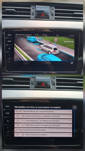 VW Passat 2.0TDi 150к.с DIGITAL Elegans DSG - 41850 лв. - 72360681 15