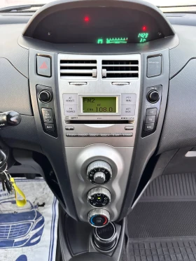 Toyota Yaris | Mobile.bg    9