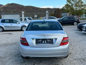 Mercedes-Benz C 220 2.2 CDI  - 9700 лв. / 4959.53 € - 83812785 6
