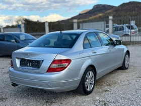Mercedes-Benz C 220 2.2 CDI  - 9700 лв. / 4959.53 € - 83812785 5