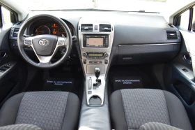 Toyota Avensis 2.0i* AUTOMAT - 15500 лв. / 7925.02 € - 48533588 16