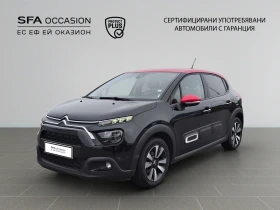 Citroen C3 SHINE PureTech 83 S&S BVM5 E6.4//2210130