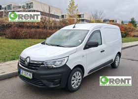 Renault Express 999Евро за получаване, 1.5 dCi VAN 1+ 1м