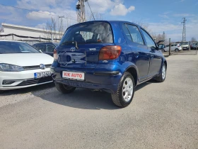 Toyota Yaris 1.4D4D-75ks - 2499 € / 4887.62 лв. - 20559505 8