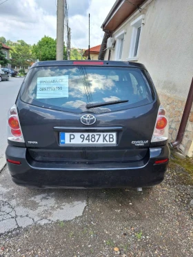 Toyota Corolla verso | Mobile.bg � ����� ������ 8