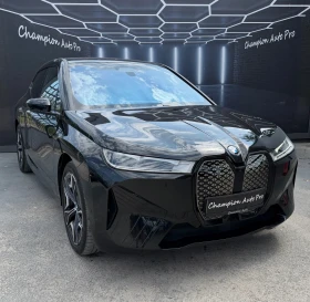 BMW iX 40Xdrive/M-Sport/H&K/360 | Mobile.bg � ����� ������ 3
