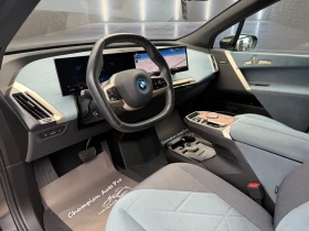 BMW iX 40Xdrive/M-Sport/H&K/360 | Mobile.bg � ����� ������ 11