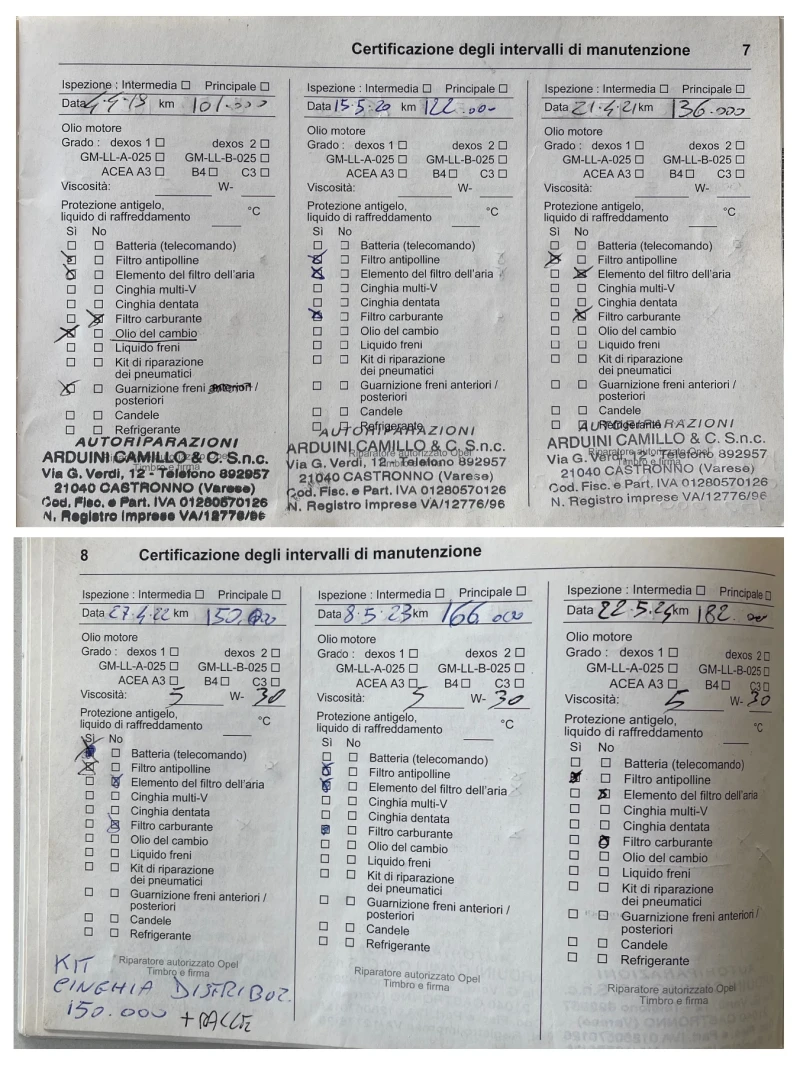 Opel Insignia 2.0CDTI COSMO AUTO SPORTS TOURER , снимка 15 - Автомобили и джипове - 38047297