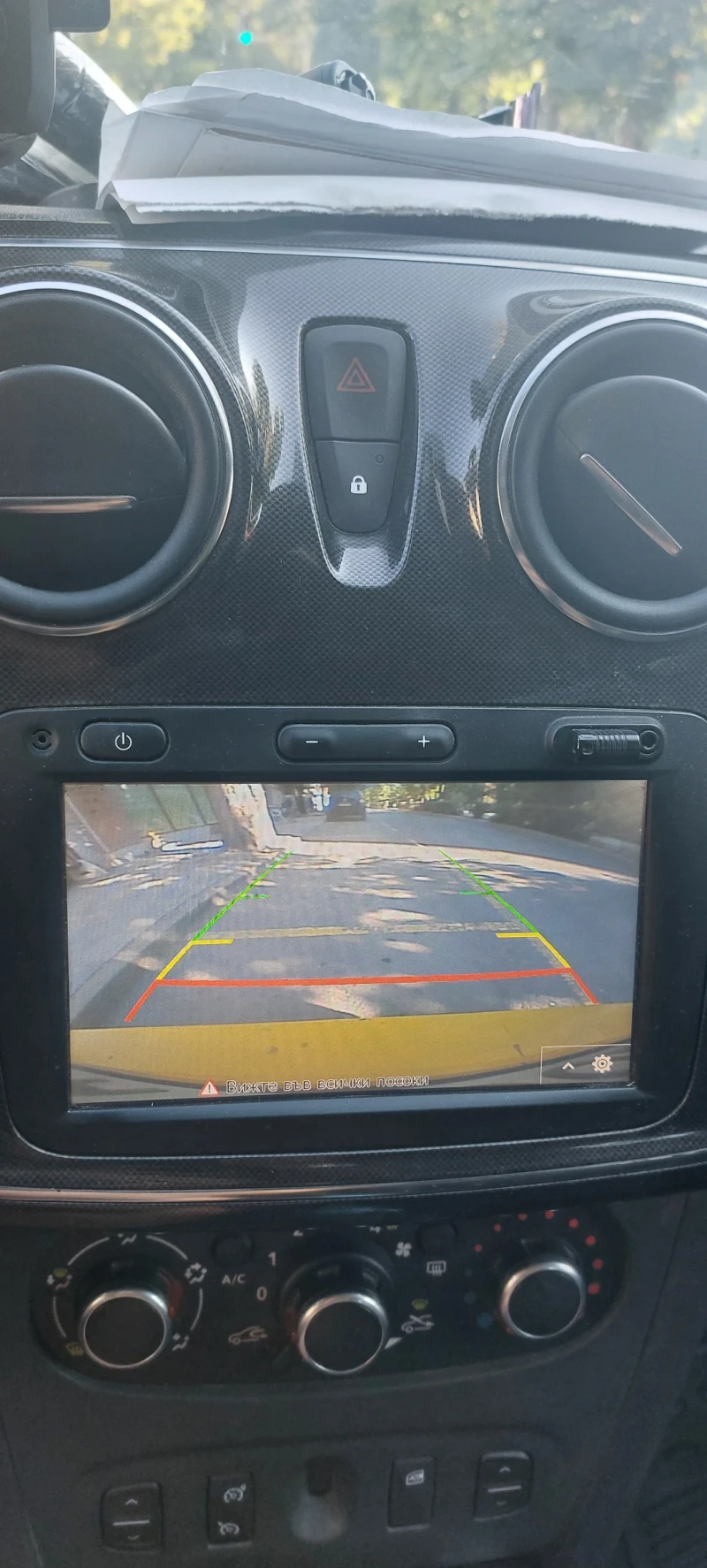 Dacia Logan Limited edition , снимка 6 - Автомобили и джипове - 51450386