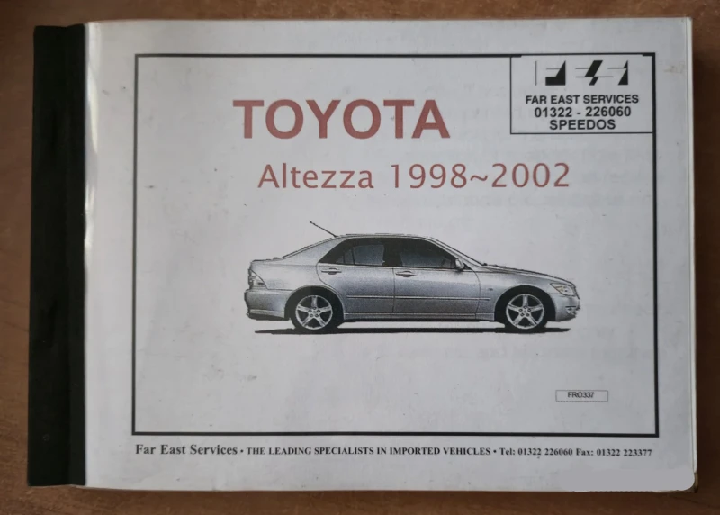 Lexus IS 200 Тoyota ALtezza, снимка 12 - Автомобили и джипове - 52588265