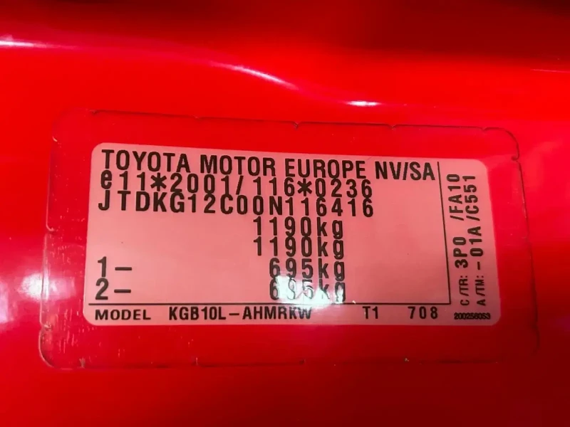 Toyota Aygo 1.0I 5 Врати Климатик, снимка 16 - Автомобили и джипове - 53272492