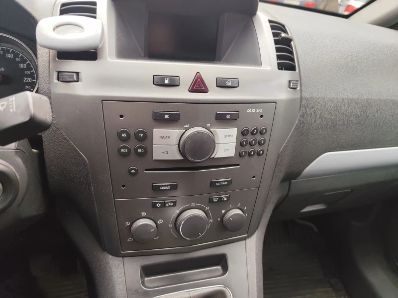 Opel Zafira Зафира Б, снимка 2 - Автомобили и джипове - 53482465