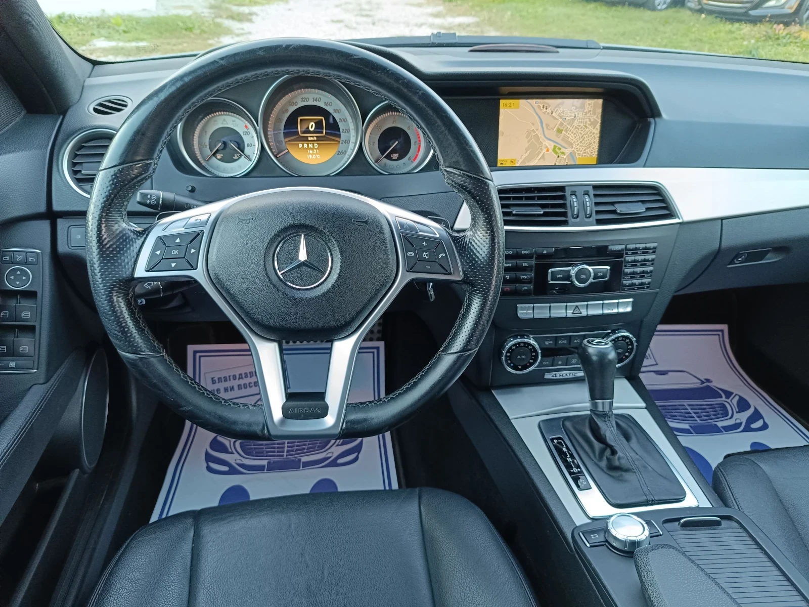 Mercedes-Benz C 300 CDI//AMG Package//4 Matic  | Mobile.bg — изображение 12
