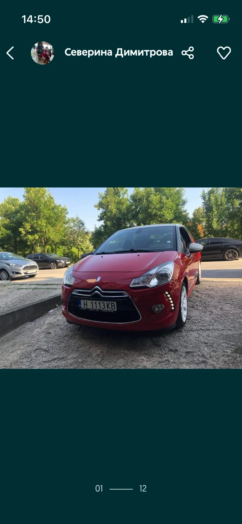 Citroen DS3 1.6 HDI - изображение 9