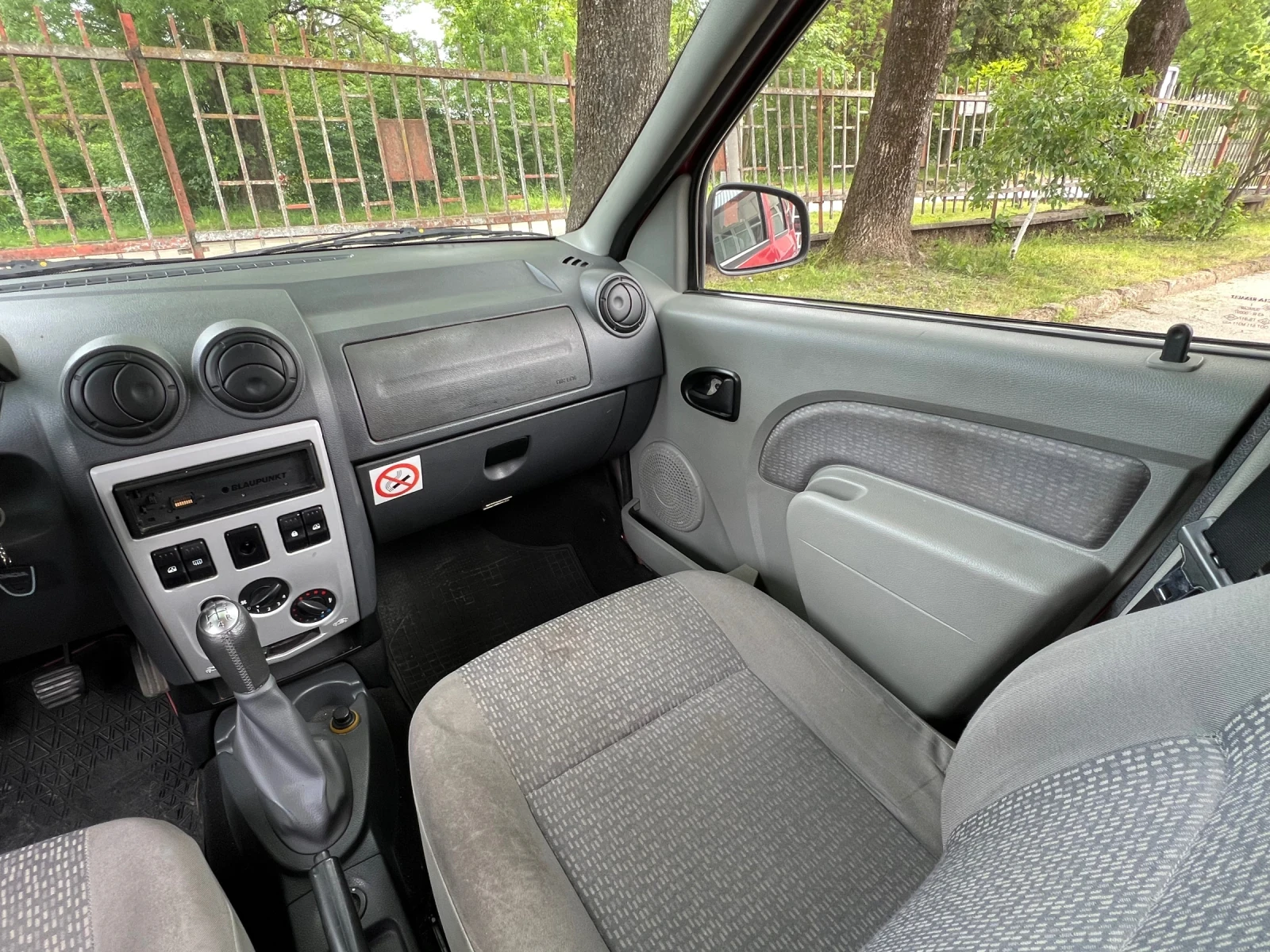 Dacia Logan 1.5DCI - изображение 10