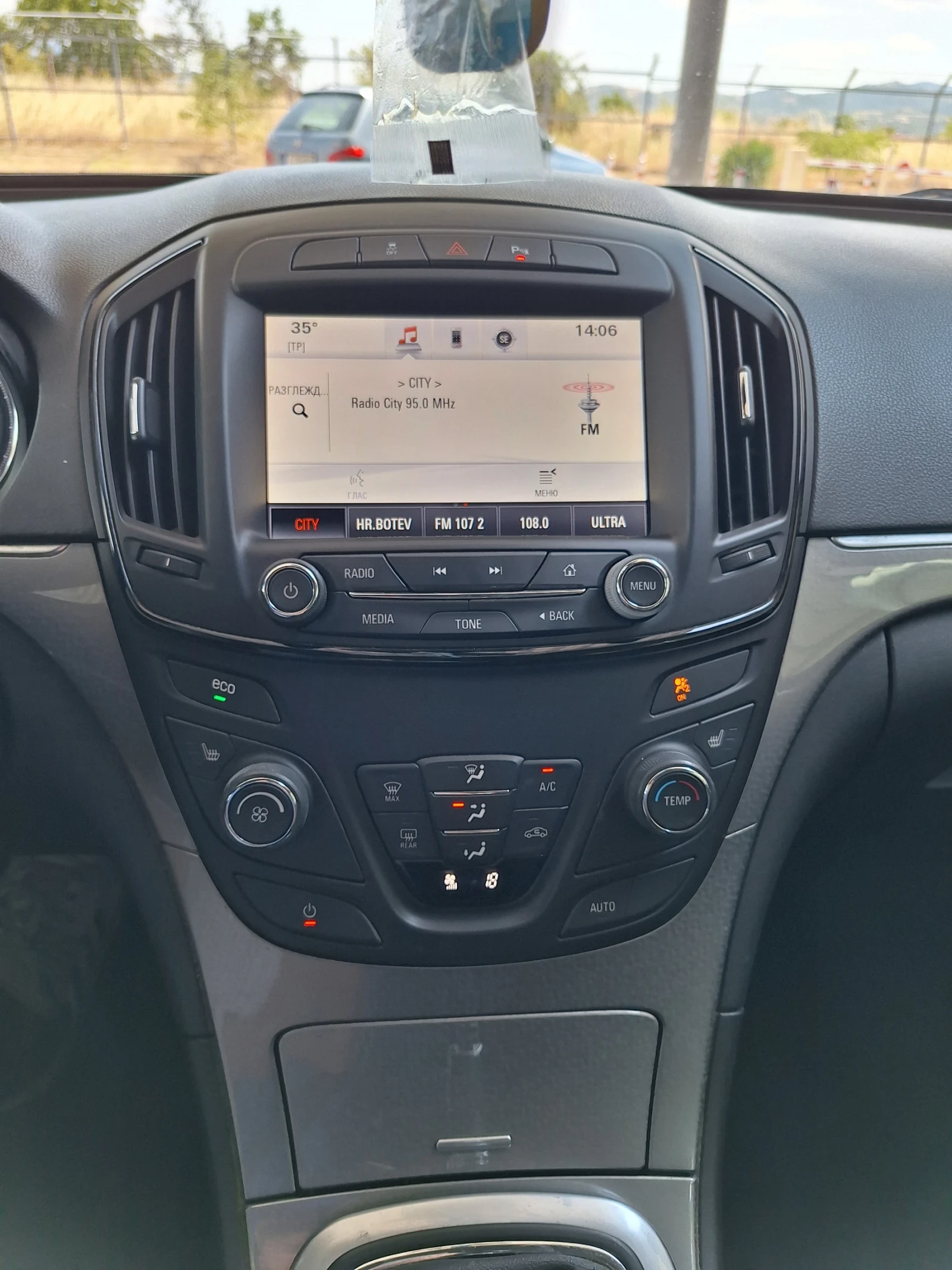 Opel Insignia 2.0CDTI 163 FACE | Mobile.bg   11