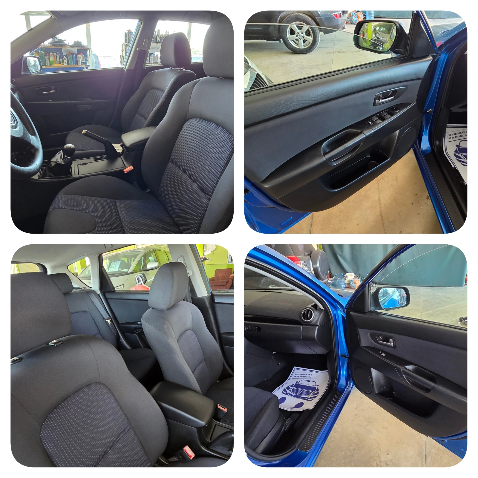 Mazda 3 1.6   | Mobile.bg   13