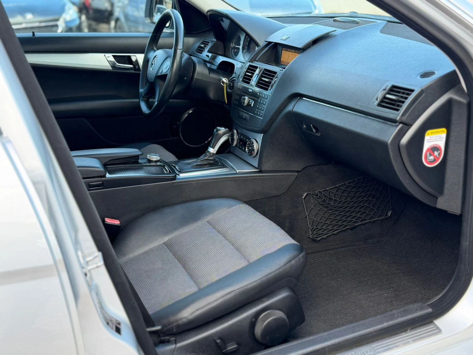 Mercedes-Benz C 220 2.2 CDI  | Mobile.bg   13