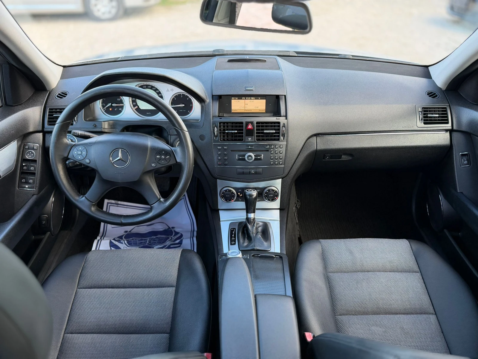 Mercedes-Benz C 220 2.2 CDI  | Mobile.bg   10