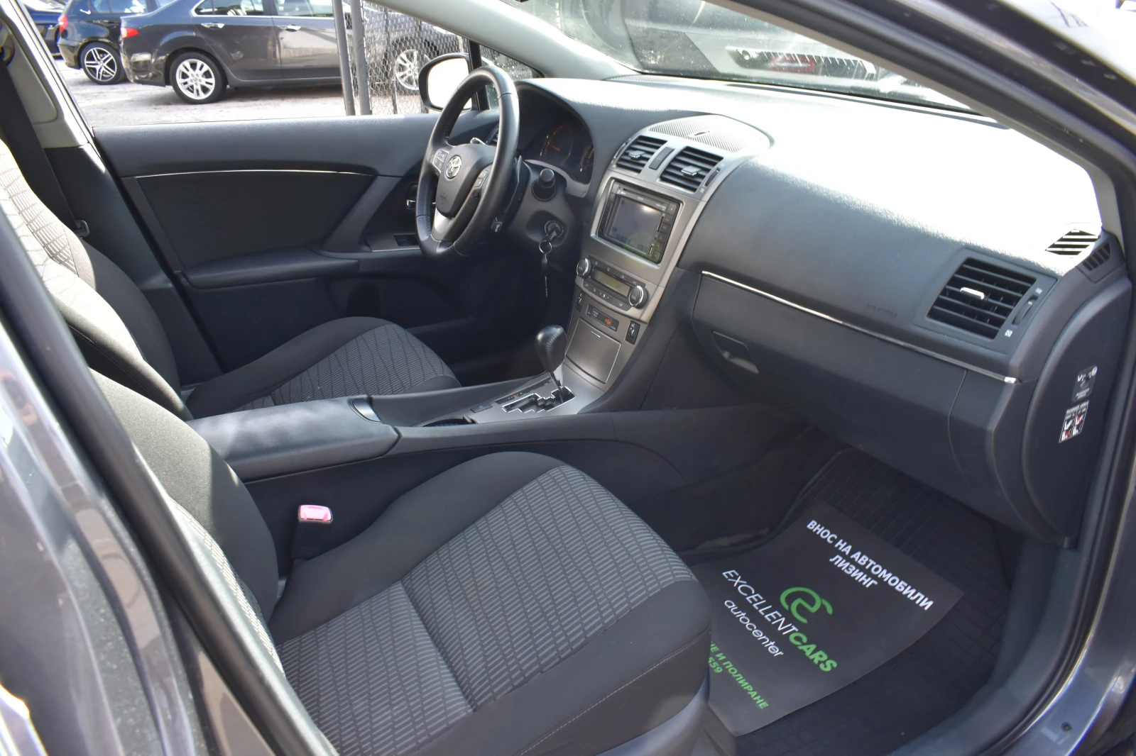 Toyota Avensis 2.0i* AUTOMAT | Mobile.bg   12