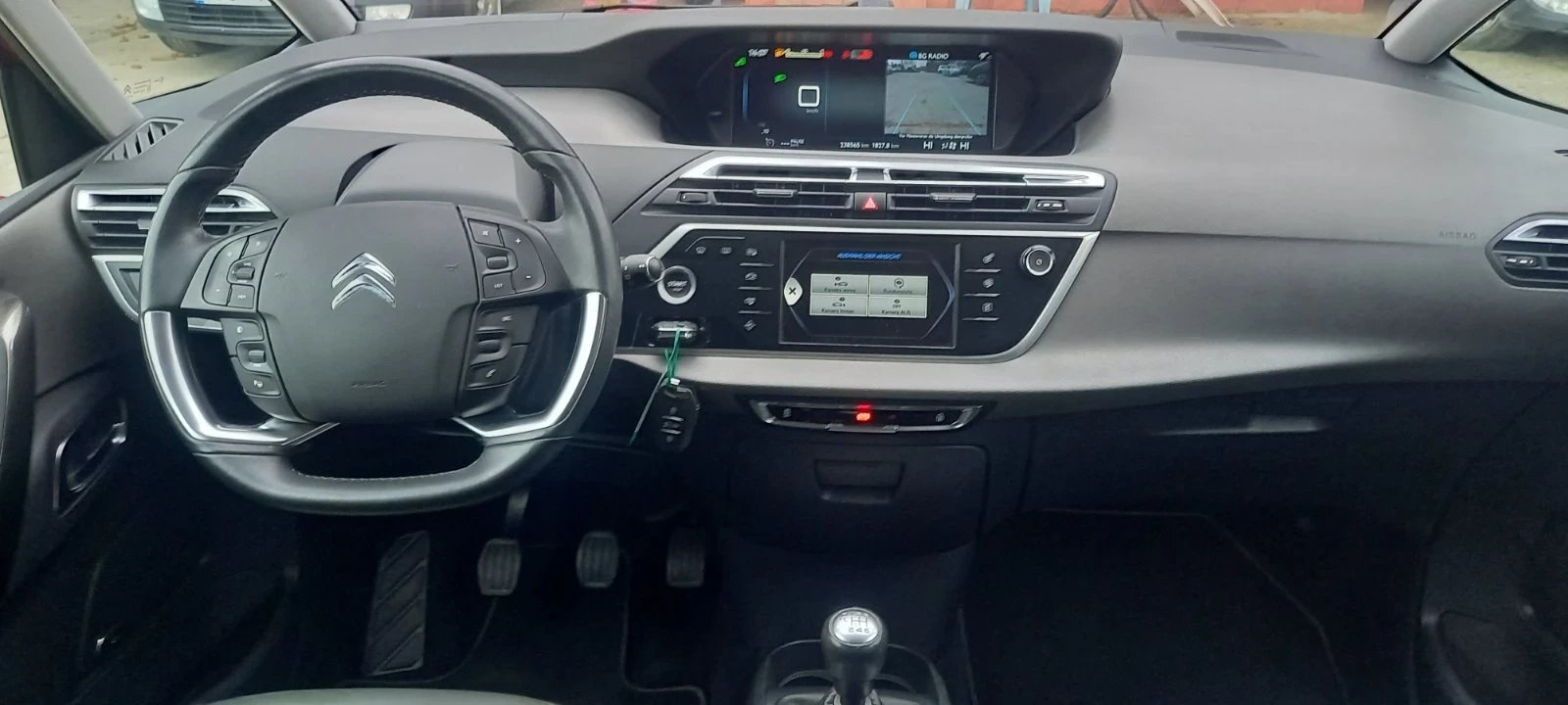 Citroen C4 2.0HDI Exclusive/150/230000/7-/ | Mobile.bg   14