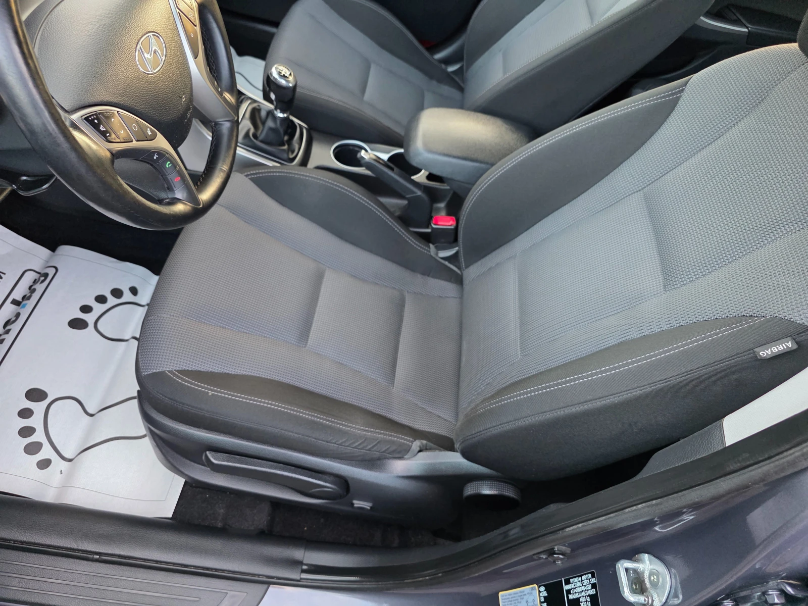 Hyundai I30 1.6CRDI 110K.C EURO 6 TOP | Mobile.bg � ����������� 13