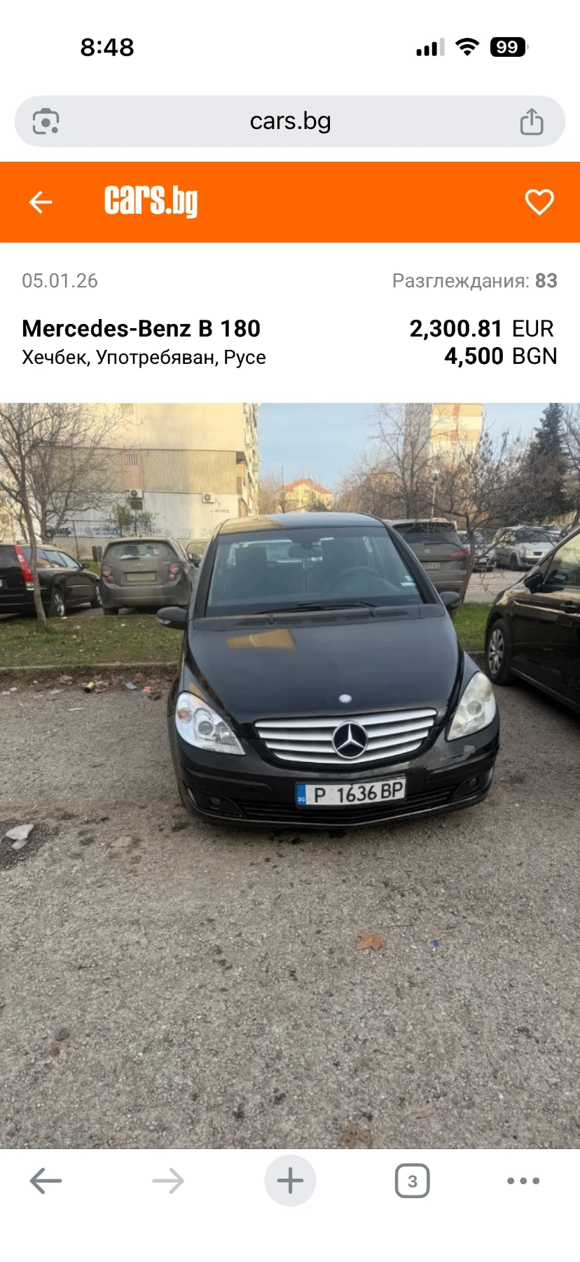 Mercedes-Benz B 180 | Mobile.bg � ����������� 1