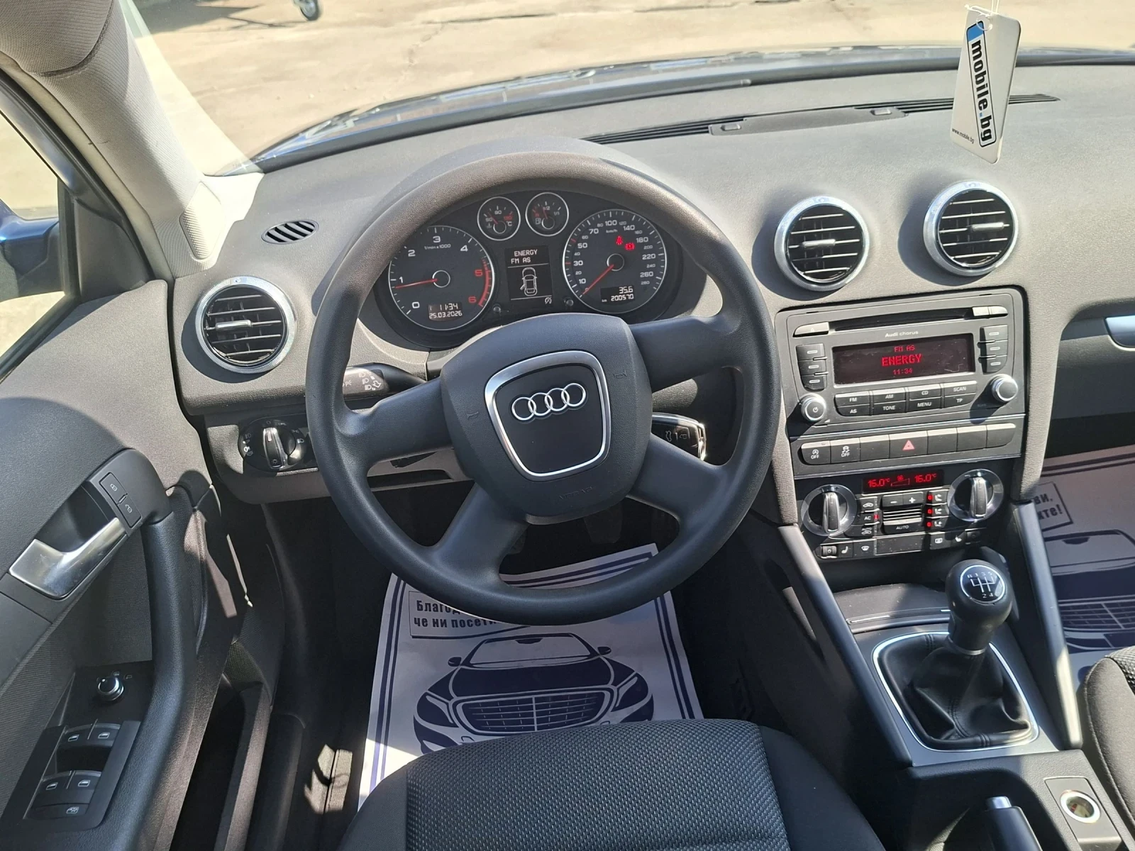 Audi A3 1.6TDi Sportbaск 105кс., снимка 8 - Автомобили и джипове - 54010060
