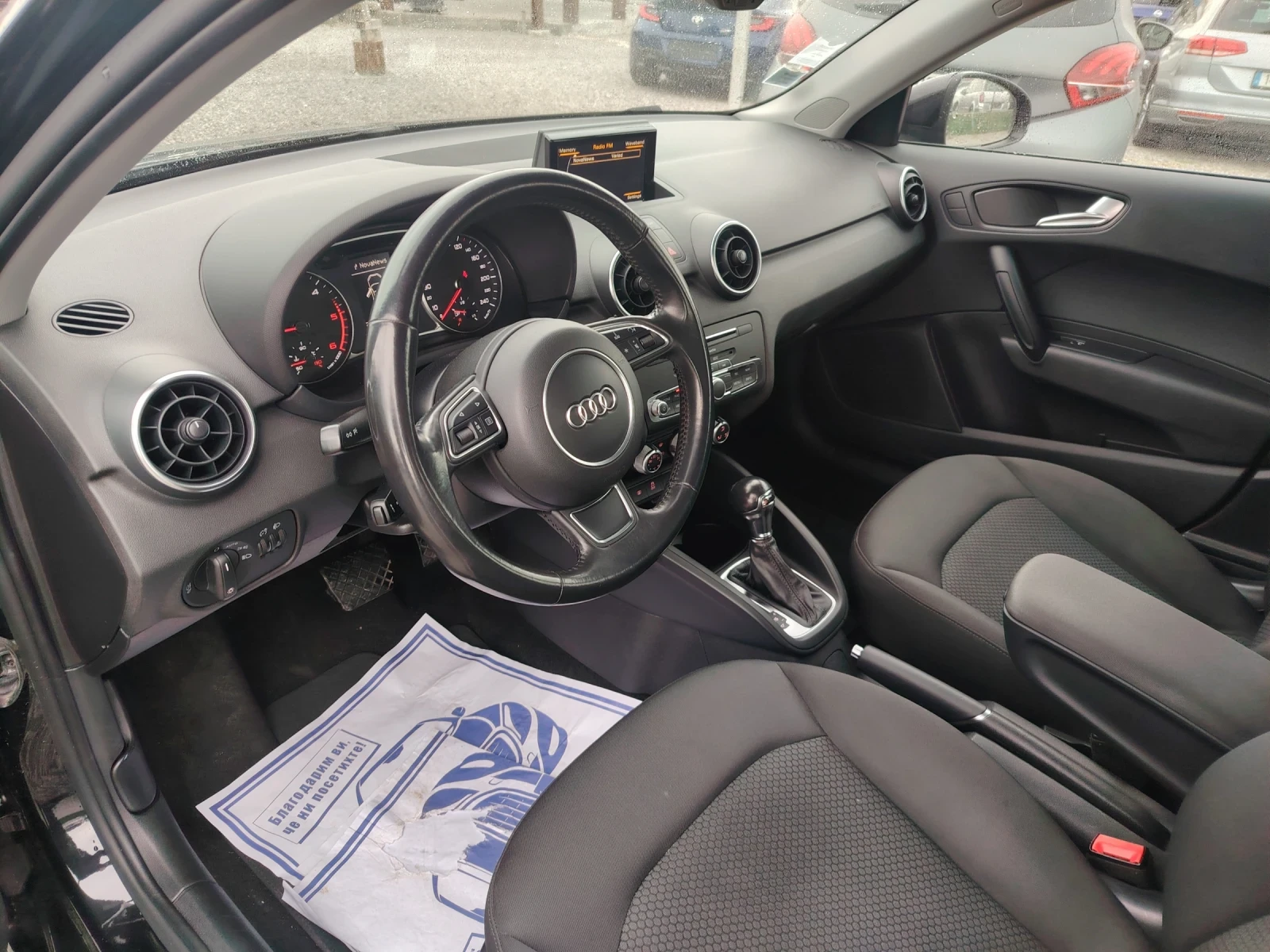 Audi A1 1.4 TDI S-TRONIC | Mobile.bg � ����������� 5
