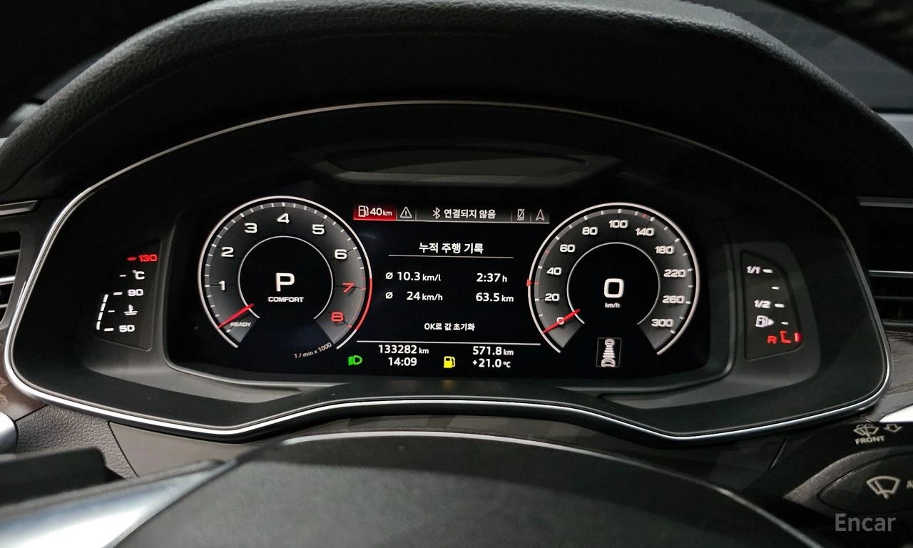 Audi A6 45 TFSI* DISTRONIC* HEAD-UP* 360 ������* ��������� | Mobile.bg � ����������� 11