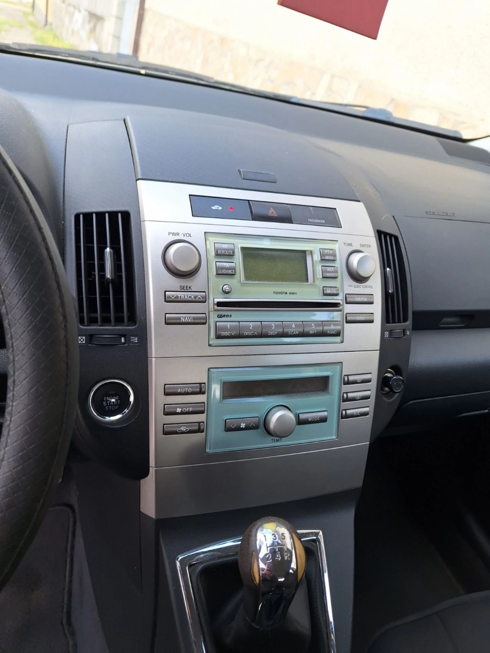 Toyota Corolla verso, снимка 4 - Автомобили и джипове - 54654838