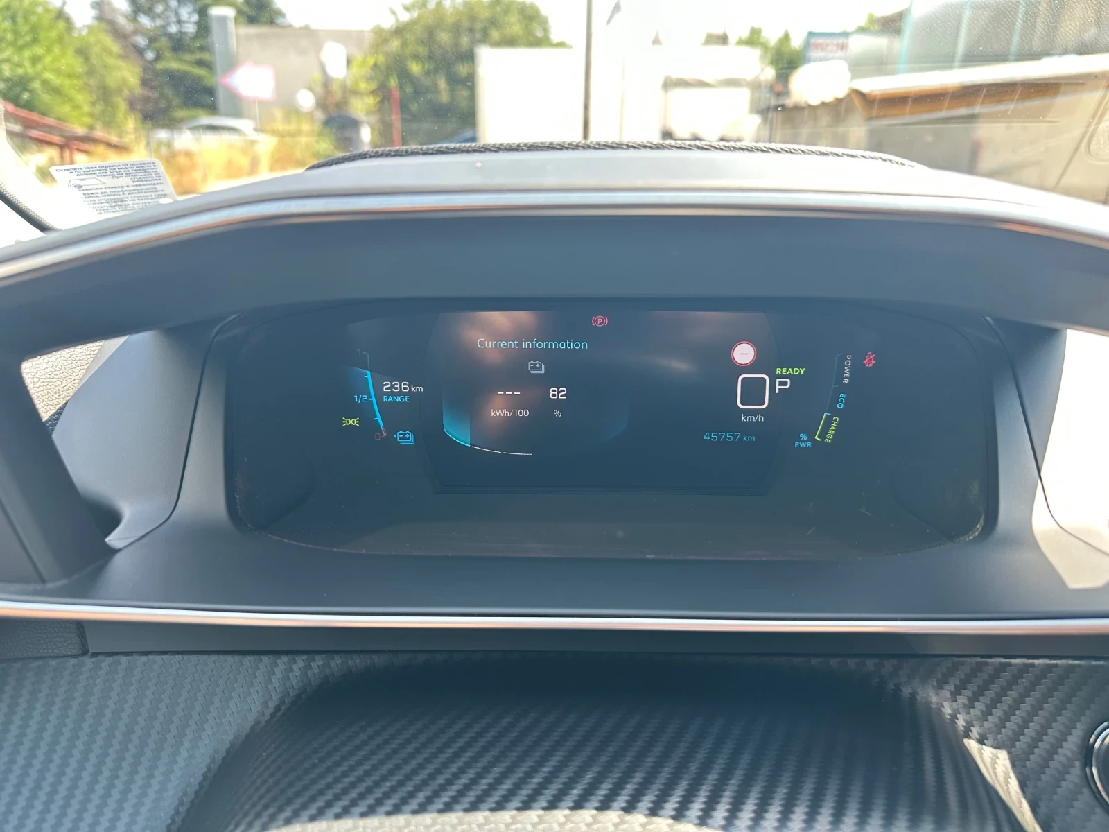 Peugeot 208 Peugeot 208e, снимка 17 - Автомобили и джипове - 55597281