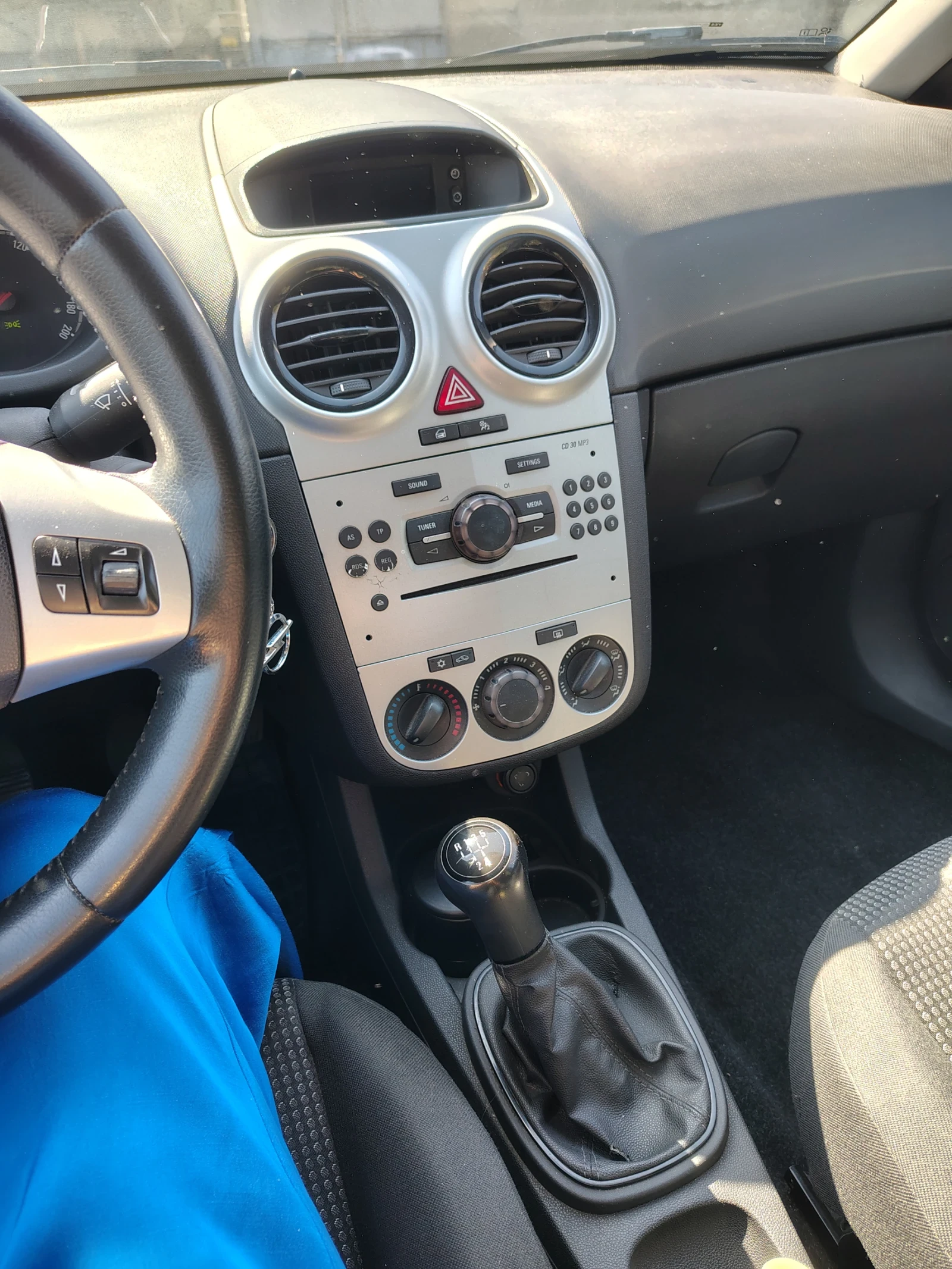 Opel Corsa D, снимка 8 - Автомобили и джипове - 55863156