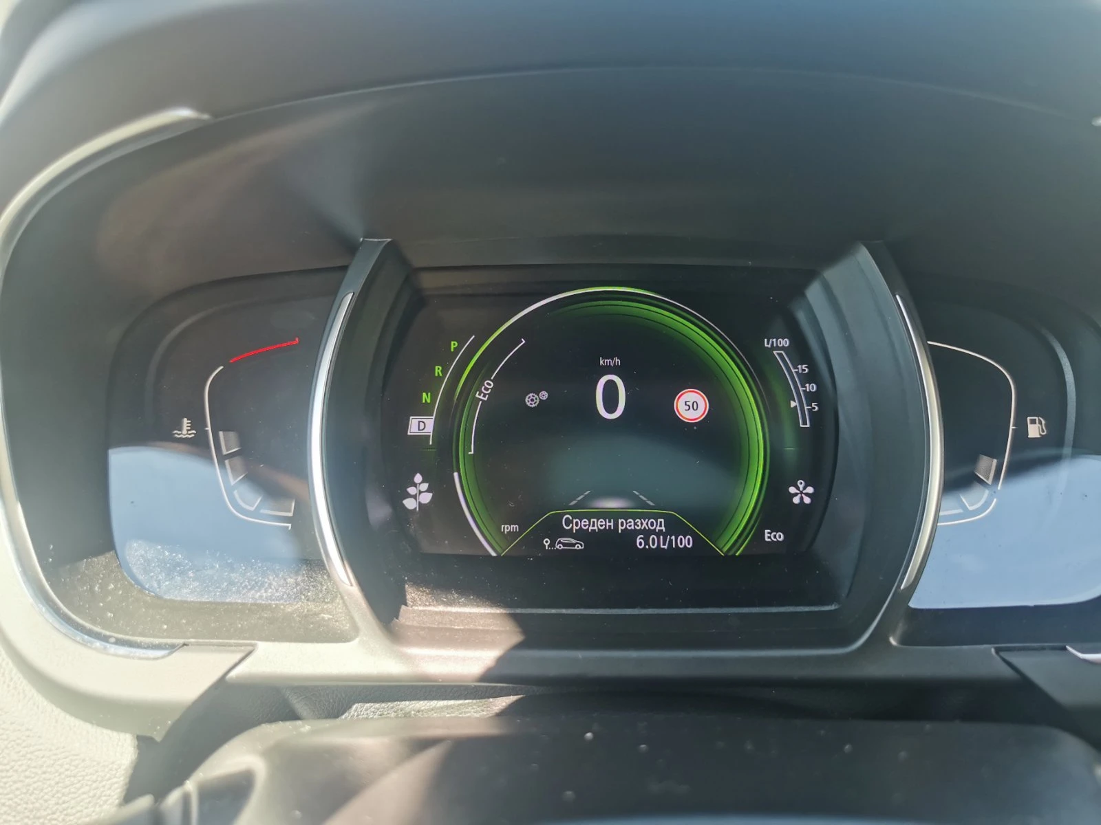 Renault Grand scenic Initiale Paris TCe 160, снимка 11 - Автомобили и джипове - 56348995