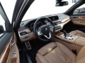 BMW 730 xDrive*Individual*ExeDrivePro*Laser, снимка 8 - Автомобили и джипове - 43394191